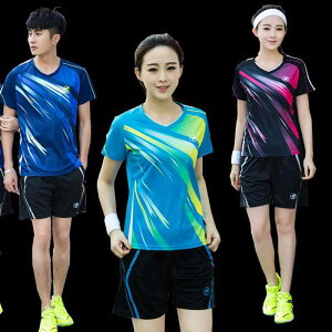 oh~g EFA Zbg Y fB[X X|[c  ʋC 싅 g[jO  vg  