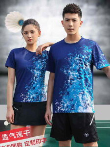 oh~g EFA  Y fB[X ejX  싅 jO X|[c gbv   