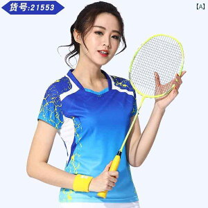 oh~g EFA Y fB[X VO TCY jtH[ 싅 X|[c gbvX pc XJ[g ejX  W[W   