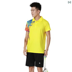 oh~g EFA fB[X X|[c Y  Jbv  W[W 싅 g[jO jtH[ `[ F  