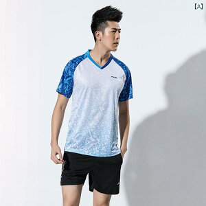 oh~g EFA Y fB[X jtH[ X|[c   ʋC o[{[ Z 싅 gbv XJ[g V[gpc   