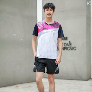 oh~g EFA jtH[ X|[c Y fB[X   ʋC  Z g[jO 싅 W[W   