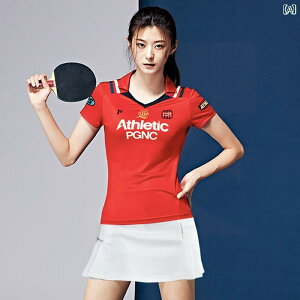 oh~g EFA Y fB[X    ejX Z o[{[ 싅 X|[c bh