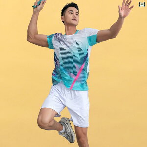 oh~g EFA Y fB[X  Y{ XJ[g Jbv  ʋC Z jtH[ 싅 X|[c  