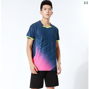 oh~g EFA Y fB[X  X|[c  ʋC 싅 Ct[^u o[{[ `[ jtH[