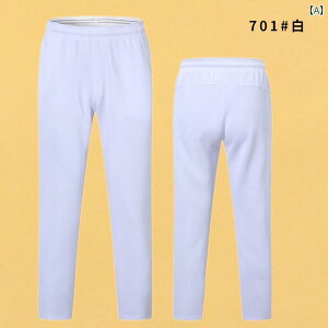 oh~g EFA Y fB[X Y{ H~ jtH[ Xg[g pc  ʋC X|[c  싅