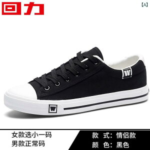 X|[c V[Y Y LoX tH JWA zCg Xj[J[ t@bV g[jO jO TCNO