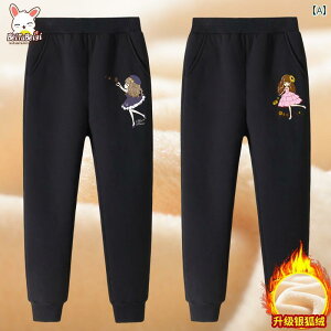 LbY ̎q̃AE^[p xxbg MX N H~  g pc qp X|[c  Y  ubN zCg O[