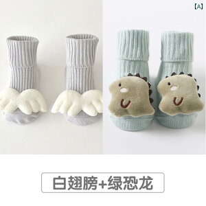 キッズ ベビー ソックス 秋 綿 新生児 ミッド カーフ 子供 滑り止め フロア 靴下 春 ユニセックス フリーサイズ 白 グレー イエロー