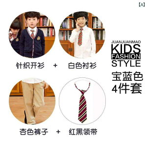 LbY q tH j̎q ̎q  ct  J[fBK Z[^[ wZ  wZ  Zbg  Y  u[ 