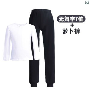 LbY q j̎q ̎q _X ptH[}X ̑  X[c ėp  Lbg pc  ێ g[jO  Y 