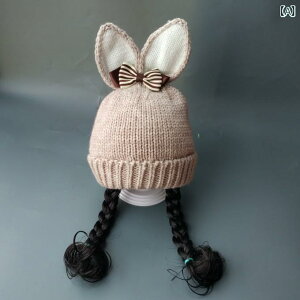 LbY q ̎q ̐Ԃ̖Xq OEBbO  6-12 xr[ ~ g E[  Y  F  O[