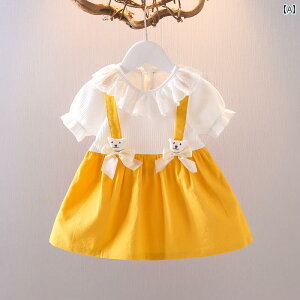 킢  LbY q ̎q vZX hX  TXy_[ XJ[g ԕ sN IW bh