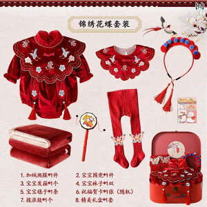 킢  LbY q ̎q V Mtg{bNX tH~  xr[pi RNV  