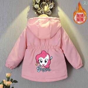 LbY q j̎q ̎q t[XWPbg H~ V ؍ vZX EChu[J[ R[g  Y  sN u[