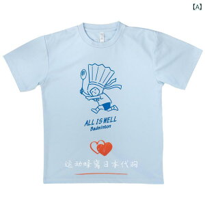 oh~g EFA ejX jtH[ 싅 X[c W[W  X|[cEFA JX^}CY J`[ Vc Y fB[X O[ lCr[ zCg