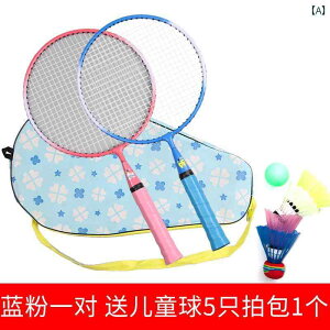 oh~g Pbg _u qp  xr[ A}`A Zbg WjA 3`12 w S u[ sN