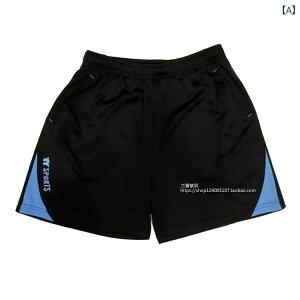 oh~g EFA 싅 jtH[ ʋC \tg  zɗDꂽ X|[c V[c  Y  Y fB[X   