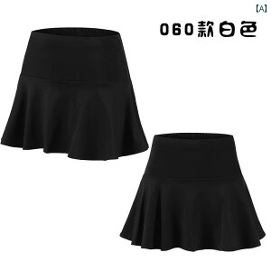 oh~g EFA 싅 jtH[ ʋC \tg  zɗDꂽ X|[c V[c  Y  fB[X ubN zCg IW