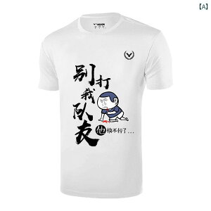 oh~g EFA ejX jtH[ 싅 X[c W[W  X|[cEFA JX^}CY J`[ Vc  F 