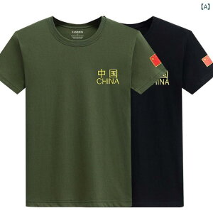 TVc Y j  gbvX JWA JbR  EhlbN 傫   Ԋ ꕔ O[  