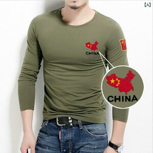 TVc Y j JbR  gbvX JWA  傫 X|[c   R  g[jO X Etwbh ꕔ   