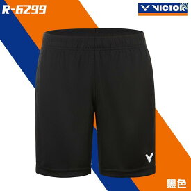バドミントン ウェア ビクター R 6299 バドミントン 男女兼用 ニット スポーツ ショーツ 春夏 薄手
