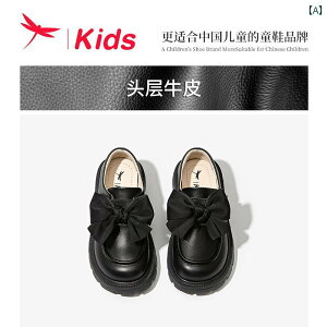 �L�b�Y ���[�t�@�[ �q�� �C ���̎q �t�H�[�}�� �V���[�Y ���v �v�����Z�X �p�t�H�[�}���X ������ �V �V���O�� ������� ���� �Y�� �� �x�[�W��