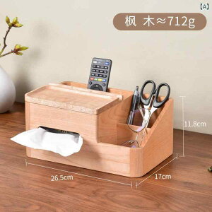 R [ {bNX @\ Gݐ yz_[ fXNgbv e[u z[ rO ؐ ItBX [v AJVA EH[ibg