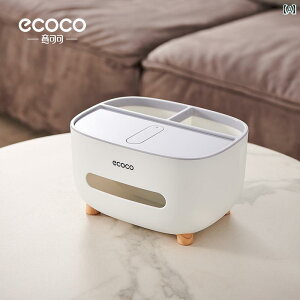 R [ {bNX @\ Gݐ yz_[ fXNgbv e[u z[ rO ϕi eBbV ƒp 킢 Vv O[ u[ sN