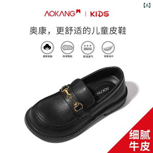 �L�b�Y ���[�t�@�[ �q�� �C ���̎q �t�H�[�}�� �V���[�Y ���v �v�����Z�X �p�t�H�[�}���X ������ �V �V���O�� ������� ���� �Y�� ��