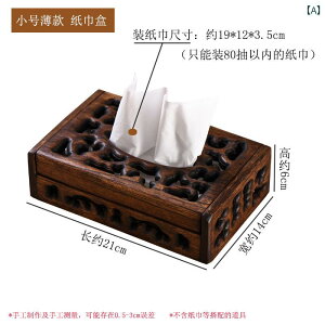 R [ {bNX @\ Gݐ yz_[ fXNgbv e[u z[ rO ϕi eBbV ؐ g