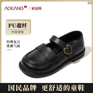 �L�b�Y ���[�t�@�[ �q�� �C ���̎q �t�H�[�}�� �V���[�Y ���v �v�����Z�X �p�t�H�[�}���X ������ �V �V���O�� ������� ���� �Y�� ��