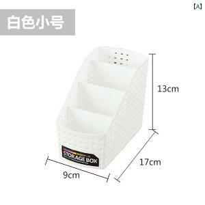 R [ {bNX @\ Gݐ yz_[ fXNgbv e[u z[ rO ϕi Rp[gg oXPbg 킢   sN