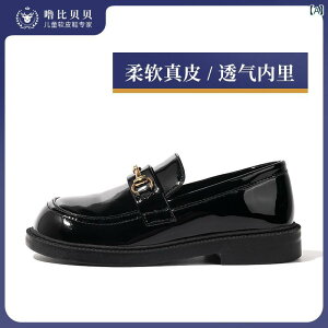 �L�b�Y ���[�t�@�[ �q�� �C ���̎q �t�H�[�}�� �V���[�Y ���v �v�����Z�X �p�t�H�[�}���X ������ �V �V���O�� ������� ���� �Y�� ��