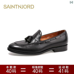 [t@[ Y amC V[Y tW ^bZ  U[ Xb| rWlX JWA ubN uE J[L