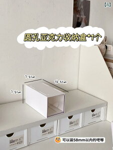 [ {bNX fXNgbv e[u z[ rO o AN  obW fBXvC bN X^fBO vX`bN