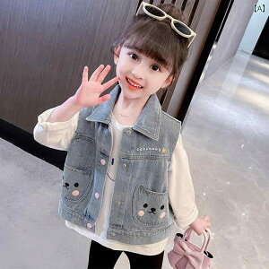 fj xXg LbY ̎q q m[X[u WPbg GW t AE^[ W[ u[