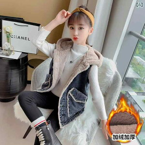 fj xXg LbY ̎q q m[X[u WPbg GW `bL ~ AE^[EFA ubN