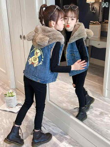 デニム ベスト キッズ 女の子 子供服 ノースリーブ ジャケット Gジャン ベルベット アウターウェア シングルブレスト ブルー グレー