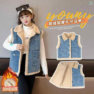 fj xXg LbY ̎q q m[X[u WPbg GW H~ N  xxbg AE^[EFA u[