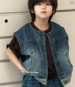 デニム ベスト キッズ 男の子 子供服 ノースリーブ ジャケット Gジャン アウター カジュアル チョッキ ソフト 新 ファッション おしゃれ 可愛い ブルー