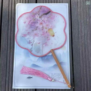 q g  ̎q qp 킢  Vv _X   Mtg {a `Ci  ptH[}X   