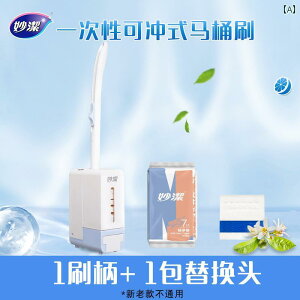 gCN[jOpi ق | | A[eBt@Ng  Cp[   ƒp bv oX[ ꏜ uV _炩