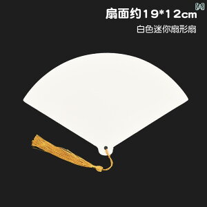 q g  ̎q j j̎q  Vv _X   Mtg   y[p[   G diy n  