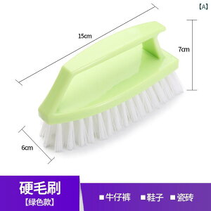 gCN[jOpi ق | | A[eBt@Ng  Cp[   ƒp bv oX[ ꏜ uV _炩