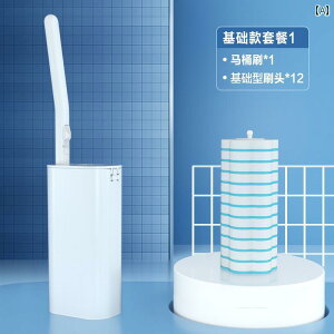 gCN[jOpi ق | | A[eBt@Ng  Cp[   ƒp bv oX[ ꏜ uV _炩