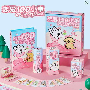 Yancang Line �q �� ���� �� 100������ ���� �M�t�g �{�b�N�X ���킢���� �����[�� �J�b�v�� �L�O �a���� �M�t�g