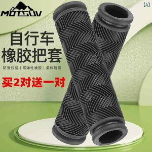 ]ԗpnhbN }EeoCN o[ Jo[ Obv ~ S jo[T ANZT[ g` vO gX~bV