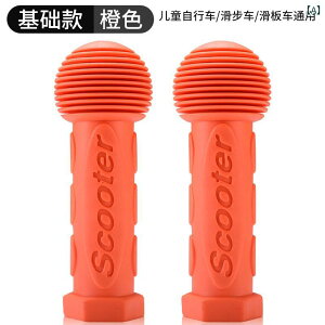 ]ԗpnhbN }EeoCN o[ Jo[ Obv ~ jo[T ANZT[ q oX VR ی IW sN 